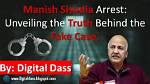 Unraveling the Truth: Manish Sisodia's Second Marriage