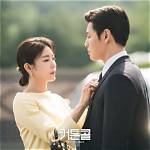 Unveiling Do Ji-Won's Husband: the Man Behind the Star