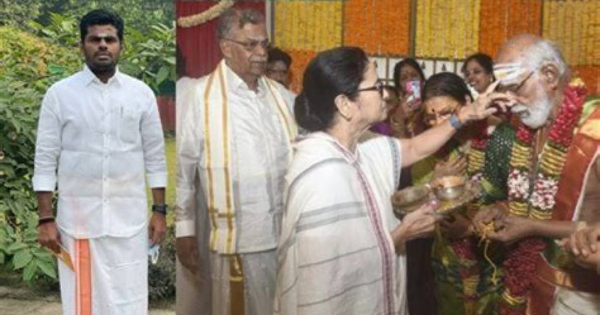 Unveiling the Annamalai Family: a Legacy of Tradition and Resilience