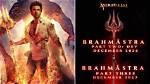 Unveiling the Anticipated Release Date of Brahmastra Part 2