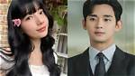 Unveiling the Charismatic Suzy Kim Soo Hyun: a Star Shining Bright