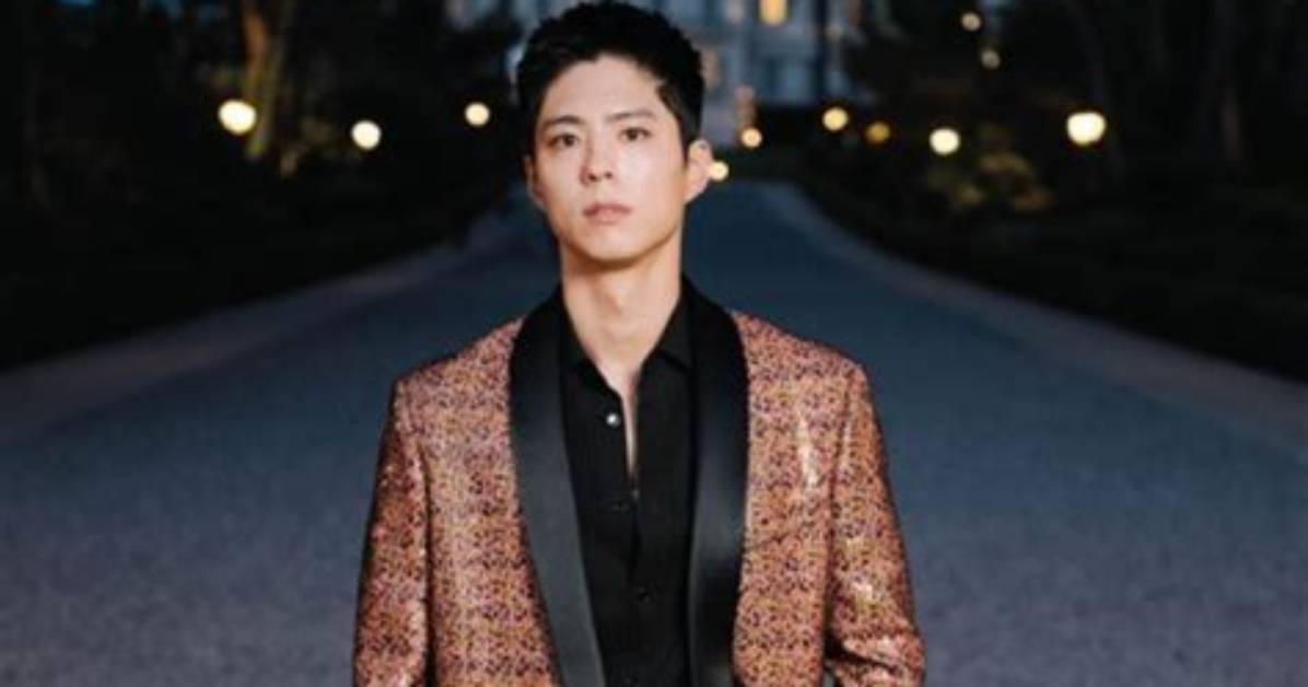 Unveiling the Charming Connection Between Park Bo Gum and Sohyun