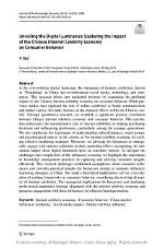 Unveiling the Digital Impact of "Hbomberguy, Internet Historian, Reddit, and Man In