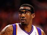 Unveiling the Dynamics of Amare Stoudemire and Ciara's Relationship