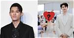 Unveiling the Enigma of Dylan Wang's Romantic Life: a Journey of Discovery