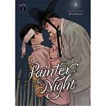 Unveiling the Enigmatic "Pintor Nocturno 112": Discoveries and Insights