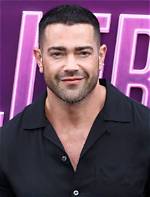 Unveiling the Enigmatic World of Jesse Metcalfe's Wife: Discoveries and Insights