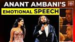 Unveiling the Health Issues of Ambani's Son