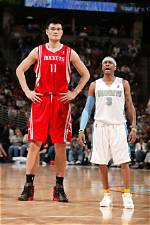 Unveiling the Height of Yao Ming's Father: a Giant Among Men