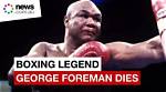 Unveiling the Legacy of Mary and George Foreman: Inside the Boxing Dynasty