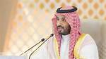 Unveiling the Life of a Saudi Prince's Daughter