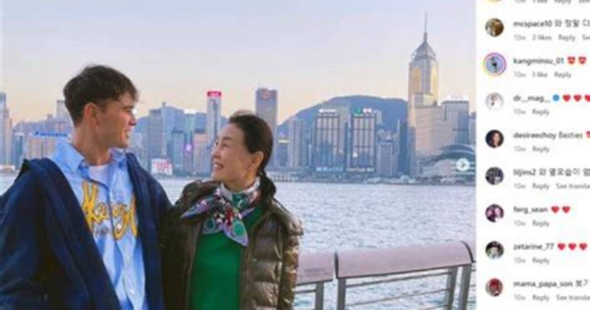 Unveiling the Life of Andre Jin's Mother: a Journey of Love and Resilience