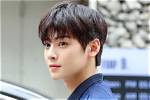 Unveiling the Life of Cha Eun Woo's Sister: a Journey of Love and Support