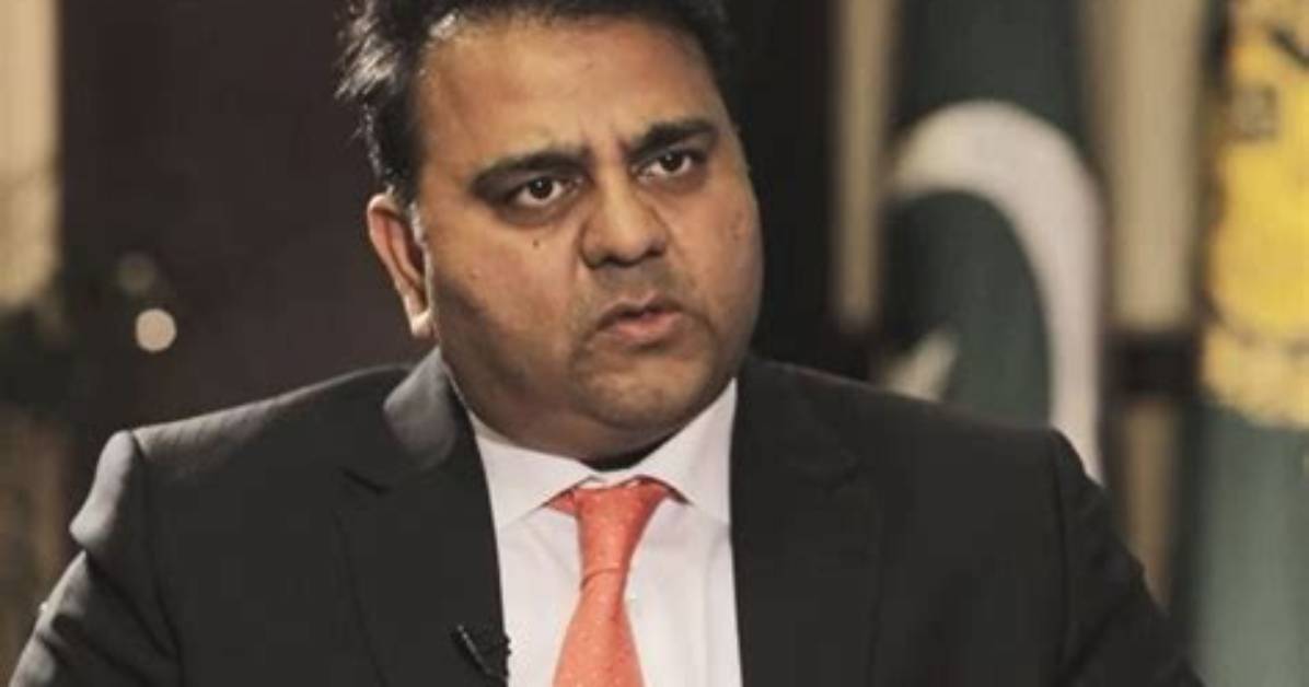 Unveiling the Life of Fawad Chaudhry's Wife
