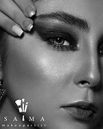 Unveiling the Magic of Salma Makeup Artist