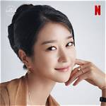 Unveiling the Mystery of Seo Ye Ji's Net Worth