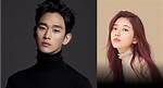 Unveiling the Mystery: When Is Kim Soo Hyun's Birthday?