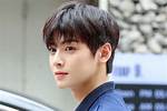 Unveiling the Mystery: Who Is Cha Eun Woo Engaged to?