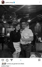 Unveiling the Mystery: Ysabel Ortega's Father Unmasked