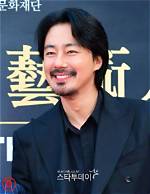 Unveiling the Mystique of Jo in-Sung's Esposa