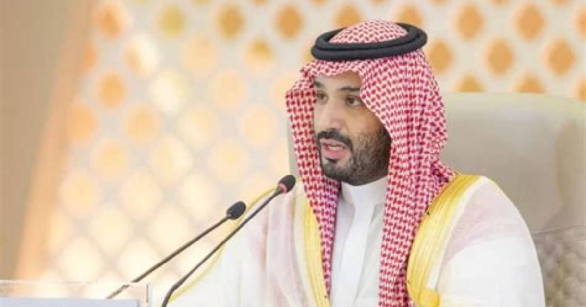Unveiling the Mystique of Prince Mohammed's Wife