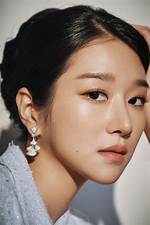 Unveiling the Mystique of Sei Ye Ji: a Journey Through Talent and Grace