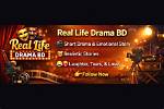 Unveiling the Real-Life Drama and Personal Growth