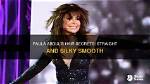 Unveiling the Secrets of Paula Abdul's Youthful Radiance