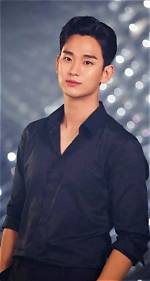 Unveiling the Star: Kim Soo Hyun Height Ft - the Measurements of a Phenomenal Actor