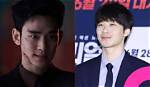 Unveiling the Truth Behind Kim Soo Hyun's Plastic Surgery