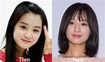 Unveiling the Truth: Kim Ji Won and Kim Soo Hyun Relationship Confirmed
