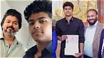 Unveiling Vijay's Son: Age and Date of Birth