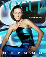Voxvibe | Bella Hadid (Model)