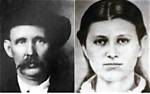What Did Roseanna Mccoy Die from? |
