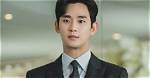 When Love Blossoms: Kim Soo Hyun Proposed to Kim Ji Won