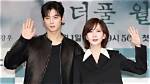 Who Is Cha Eun Woo's Girlfriend? Unraveling the Mystery