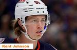 Who Is Kent Johnson? Parents Family & Age Height