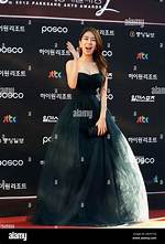 Yoo in Na: the Enigmatic Star of Korean Entertainment